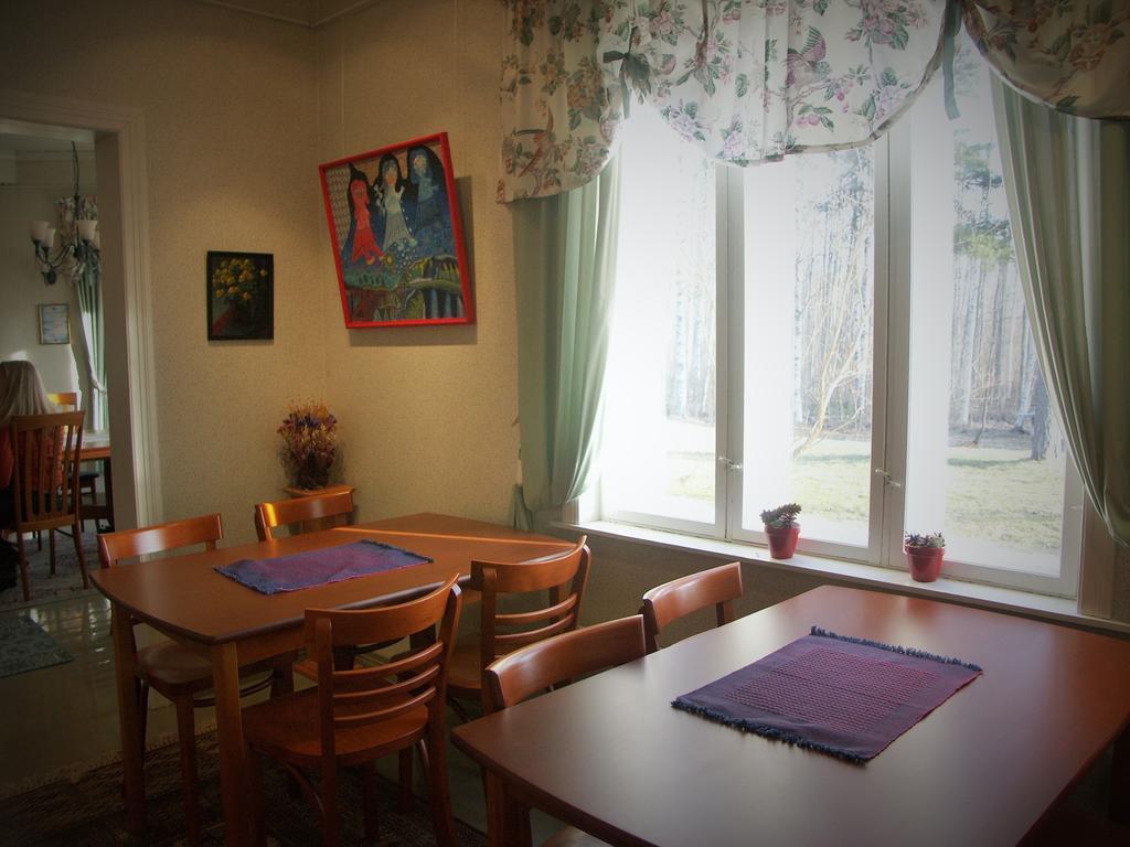 פריקלה Villa Nurminata חדר תמונה